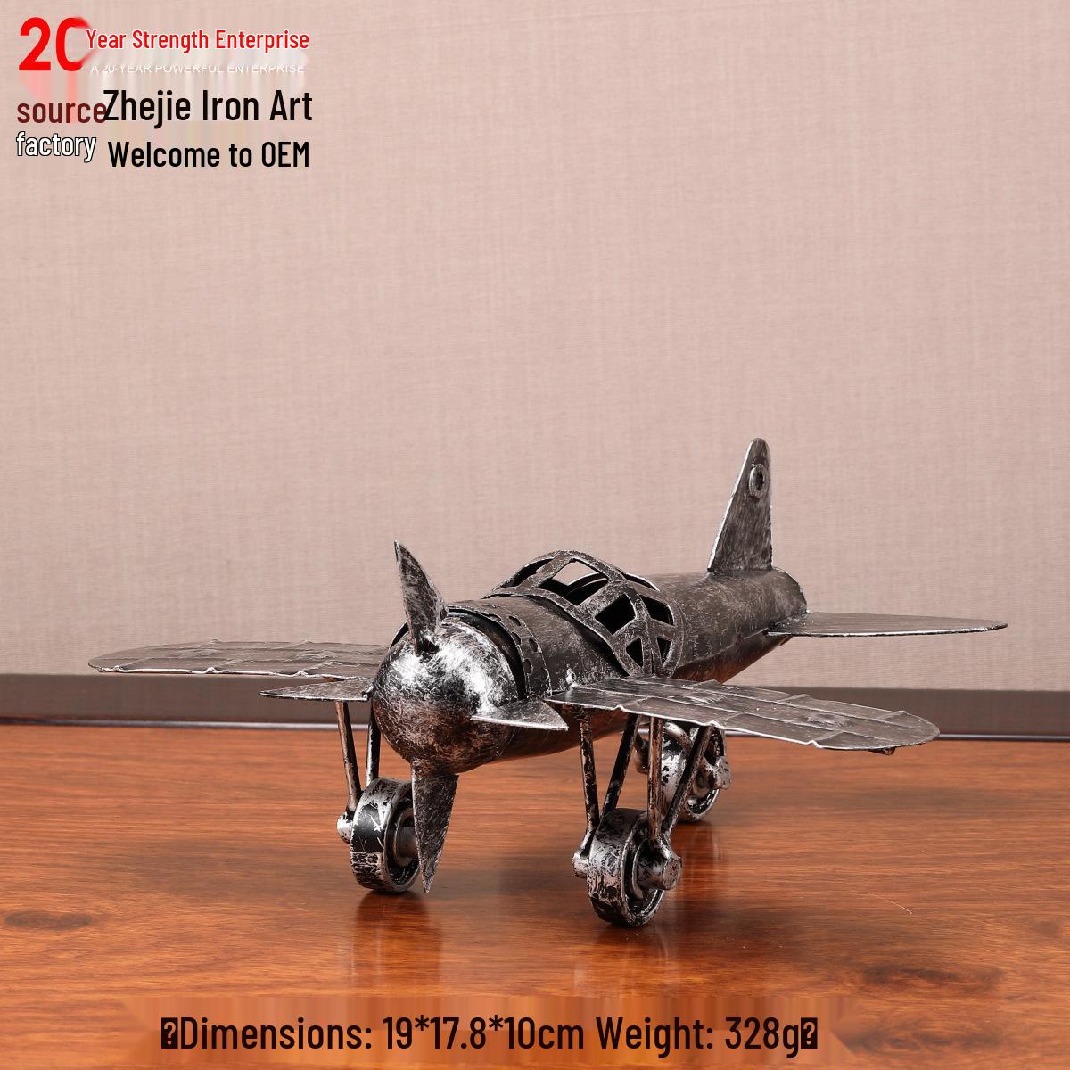 Retro Iron Airplane Model Ornament - Camouflage Home Decor & Gifts