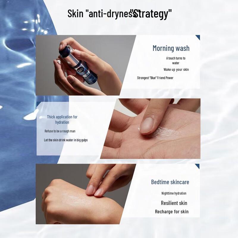 NIVEA Men's Hydrating Skincare Set - Double Essence