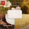 Zhonghua Tribute To Workers Soap 120g
