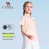 Camel Kids' Unisex Quick-Dry Breathable Polo T-Shirt