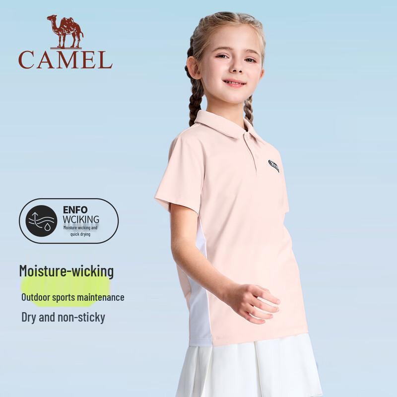 Camel Kids' Unisex Quick-Dry Breathable Polo T-Shirt