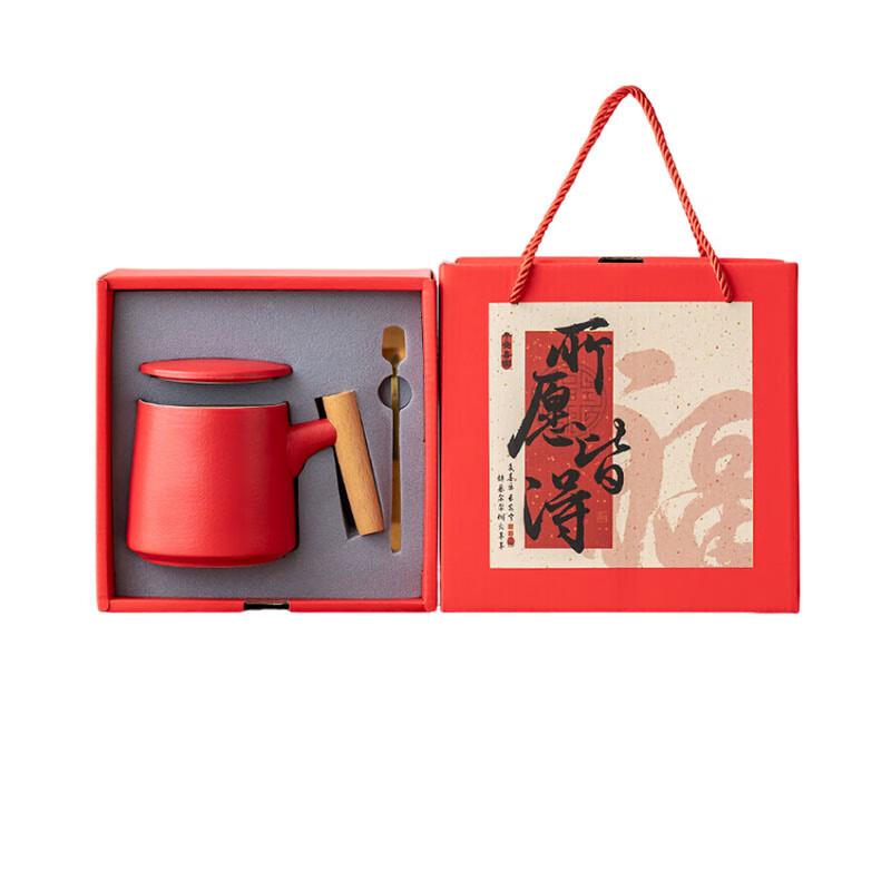 Elegant Ceramic Mug & Wooden Handle Cup Gift Set