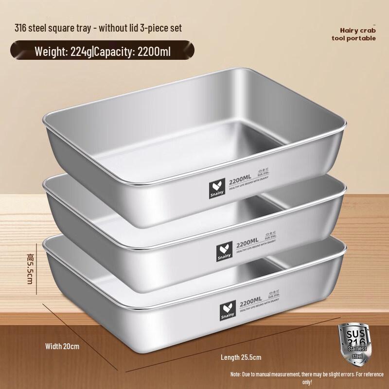 ZISIZ 316 Stainless Steel Square Basin with Lid