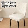 Leaf Pattern Restaurant Stool Cover Stretchable Dining Chair Cover Wedding Banquet