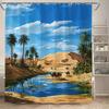 Open 1Pcs Desert Oasis Theme Digital Printed Shower Curtain, Polyester Fabric Shower Curtain, Bathroom Accessories, Home Decor