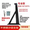 Jianli Wall-Mounted Multi-Functional Training Rack