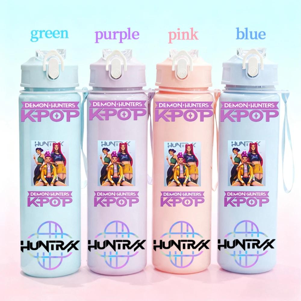 750ml KPop Demon Hunters Gradient Straw Water Bottle Portable High-Capacity Cup Easy-clean Reusable designed for Office School Outdoor