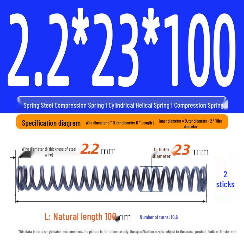 2.2mm Spring Steel Compression Spring - Cylindrical Helical Reset Mechanism