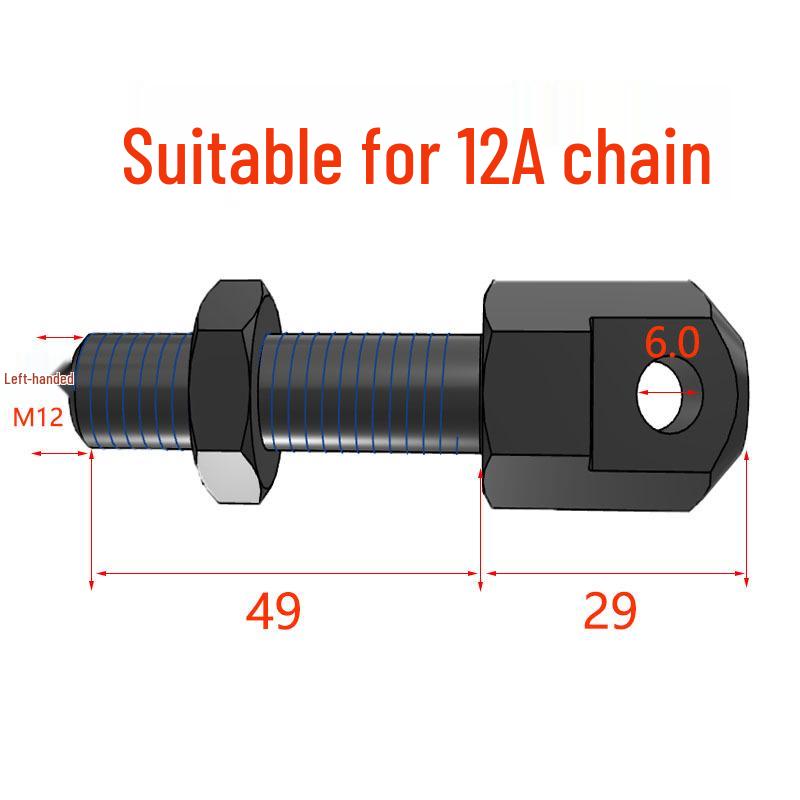 Chain Link Rod Joint VSS01-35/40/50/60/80, SRC-R