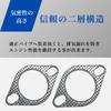 Set of 2 Muffler Engine Flange Exhaust 50mm To High Heat Resistant and Universal Fit for and Various Exhaust Pipes Gaskets, Gaskets, 2mm, 53mm,