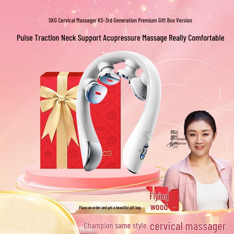 

SKG K5-3 Neck Massager