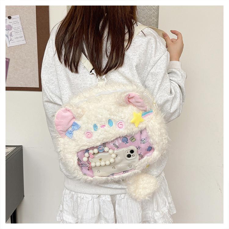Pattern Cartoon Cute Bow Star Cat Plush Backpack With Transparent Compartment