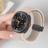 Magnetic Silicone Strap for Samsung Galaxy Watch 8 40 44mm Sport Band for Galaxy 8 Classic 46mm No Gaps Smartwatch Bracelet