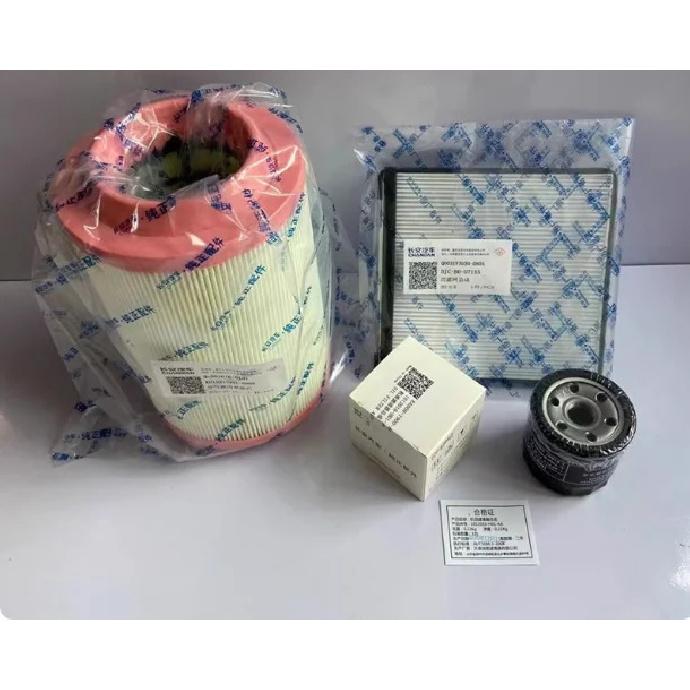 K1522 Air Filter Cabin Filter Oil Filter Fuel Filter Set for Changan Shenqi T20 1.5L