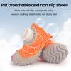 2Pcs All-Terrain Mesh Dog Shoes Breathable Pet Booties with Anti-Slip Soles And Dial Adjustment Dogs Paw Protectors for Hot Pavement