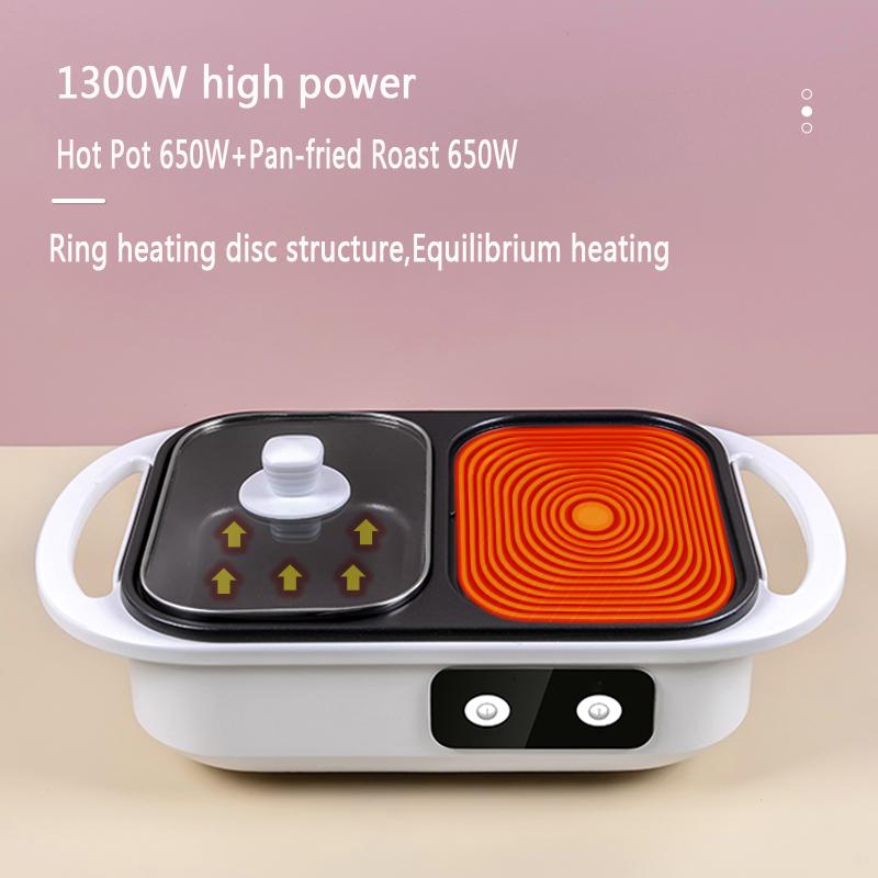 Hot Pot Household Mandarin Duck Multi-function All-in-One Electric Cooker 220V Househould Non-stick Cooking
