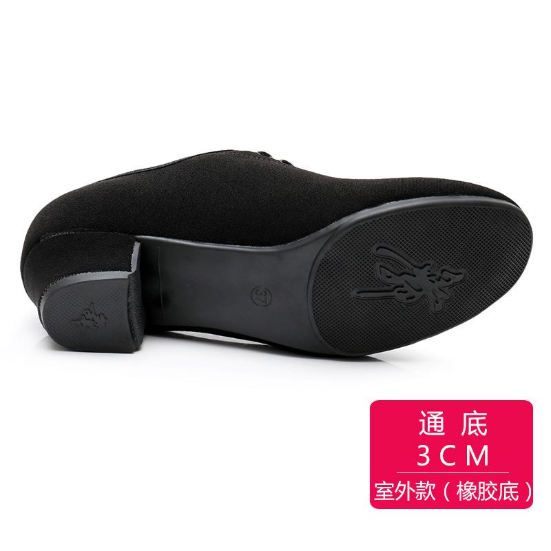 Latin Dance Shoes for Women Soft Sole Oxford Cloth Modern Ballroom Jazz Square Dance Shoes