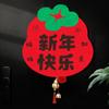 Chinese Style 2026 Horse Year Door Sticker Traditional Blessing New Year Wall Sticker Cartoon Felt Fu Character Sticker