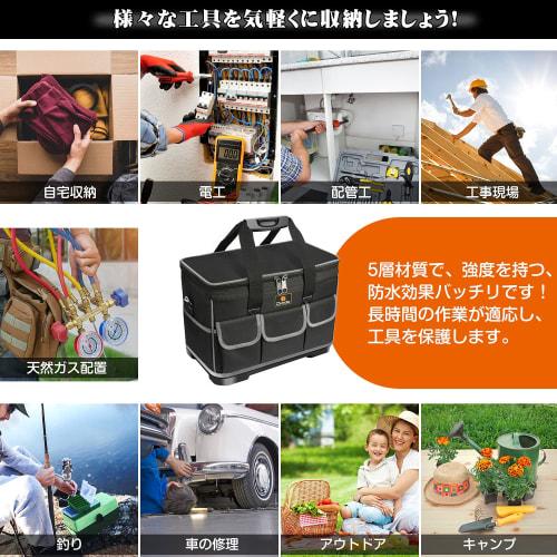 ANZOBEN Tool Bag, Large Capacity, Foldable Tool Bag with Shoulder Strap, Multiple Pockets, Durable Oxford Cloth with Water-Repellent Finish, Ideal for