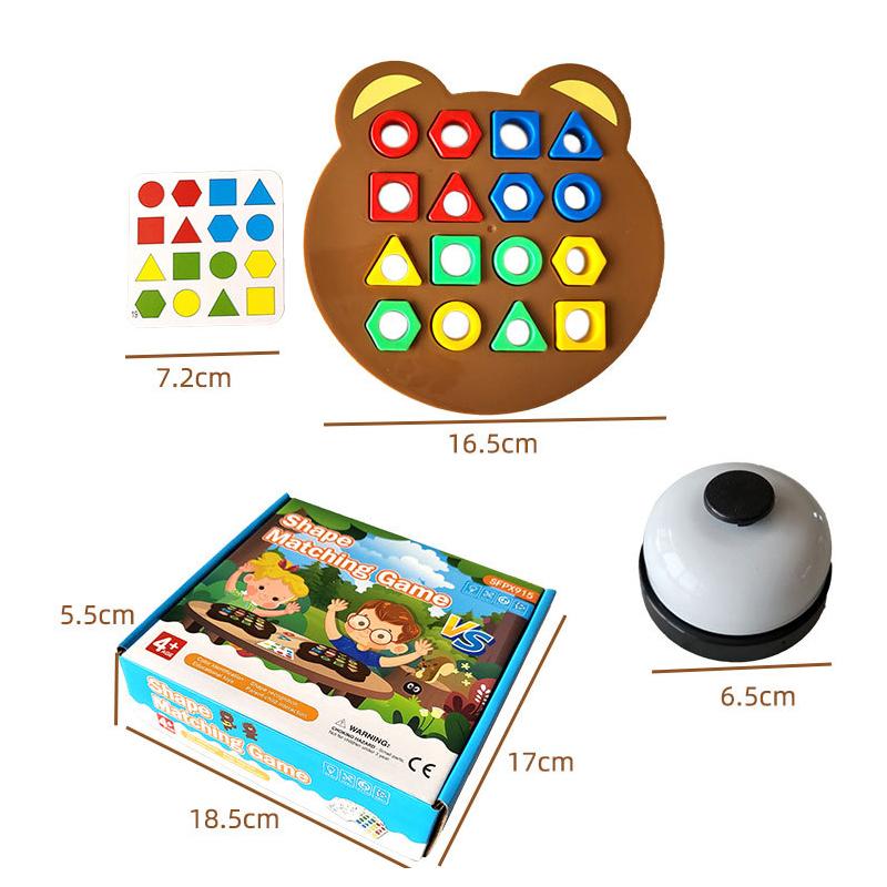 1PC Children Matching Puzzle Toys Colors Geometric Shape Jigsaw Board Games Early Educational Interaction Toys For Kids Games
