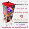 Gashapon Toy Coin-Operated 32mm Bouncy Ball Vending Machine - Amusement Self-Service Unit