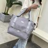 Dry Wet Separation Fitness Travel Bag