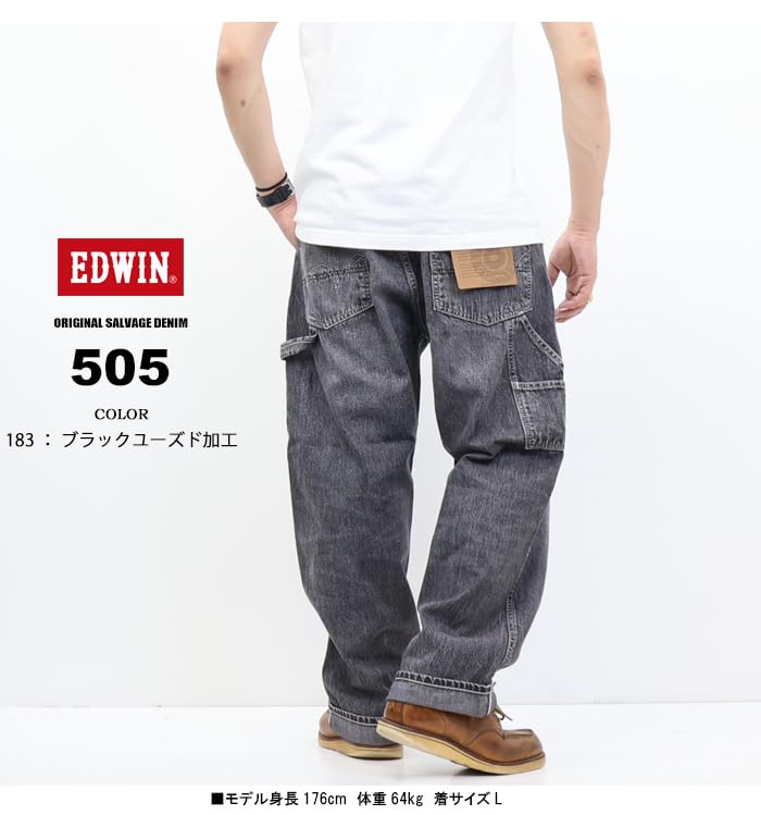 Edwin Pants E50570 Men's