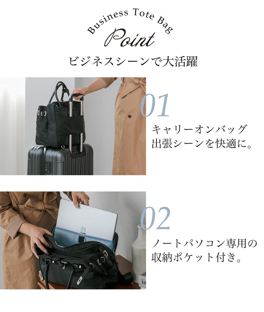 3way Business Tote Water Repellent Genuine Leather Shoulder [La Closet] Bag, Nylon, Included, Cowhide, Women's Bag, Lightweight, Bag, Handbag,