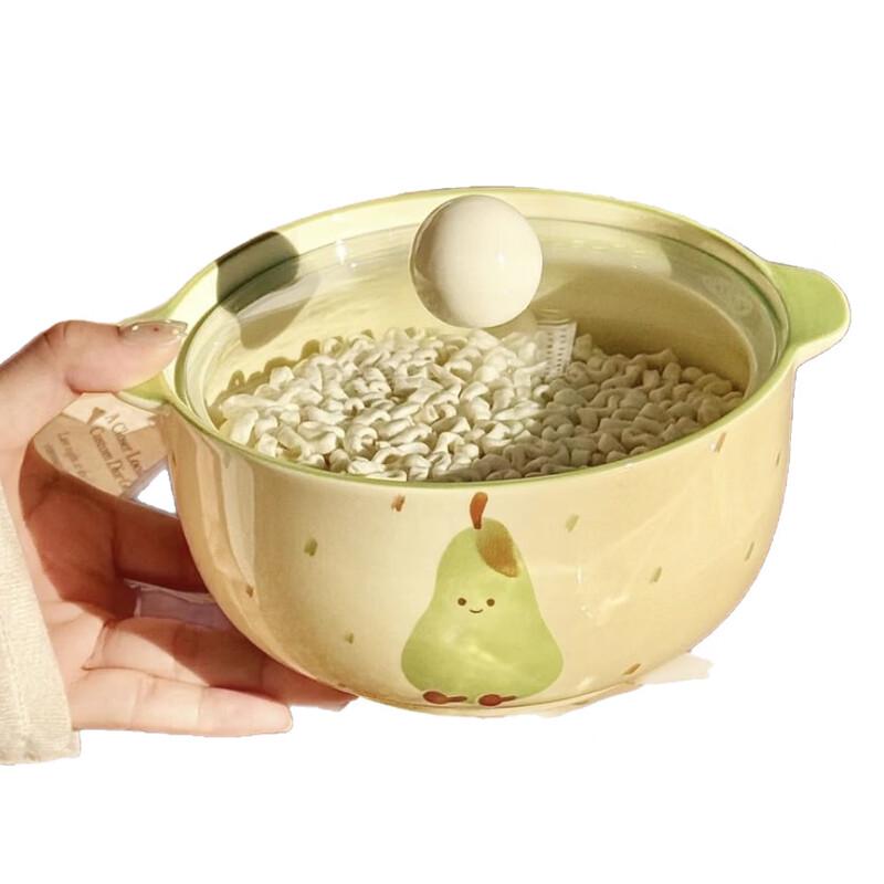 ZISIZ Cute Green Pear Ceramic Noodle Bowl Set