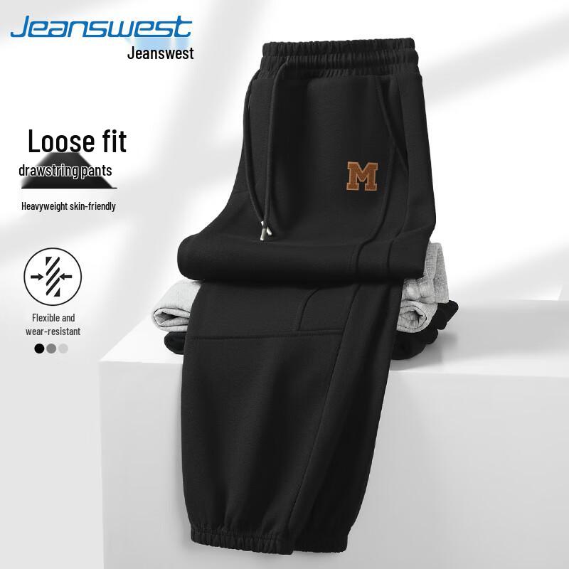 

Jeanswest Men s Heavyweight Loose Fit Jogger Pants with Letter Print L