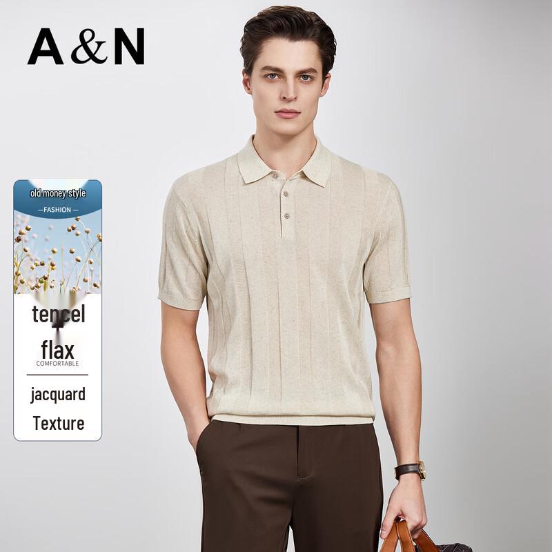 

Antonio Men s Tencel Linen Jacquard Stripe Polo Shirt L