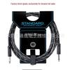 Braided 6.35mm Shielded Guitar Cable - Noise Reduction Audio for Amplifiers