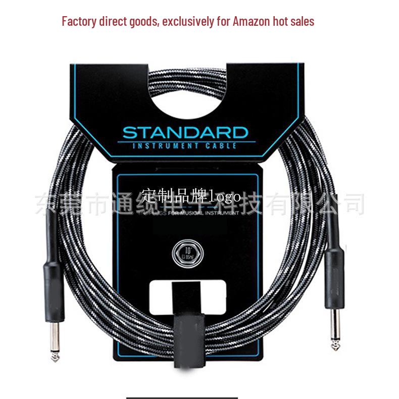 

Braided 6.35mm Shielded Guitar Cable - Noise Reduction Audio for Amplifiers Custom Color Custom Length