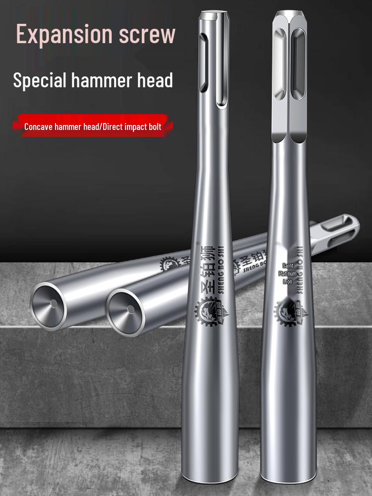 Electric Hammer Striking Head for Anti-Theft Door/Window Installation and Anchor Bolt Punching.