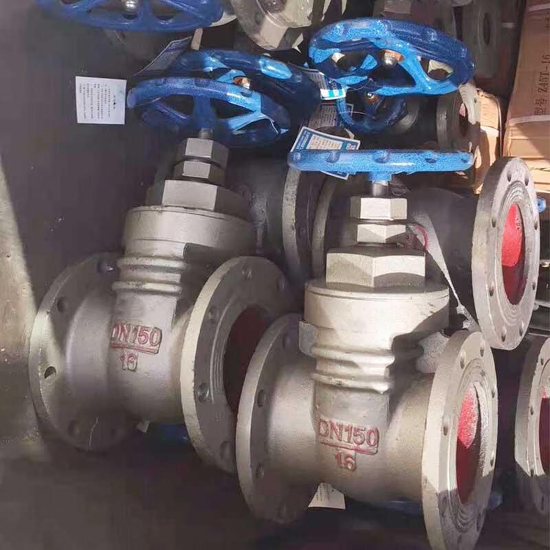 Xingongpai Ductile Iron Flange Gate Valve