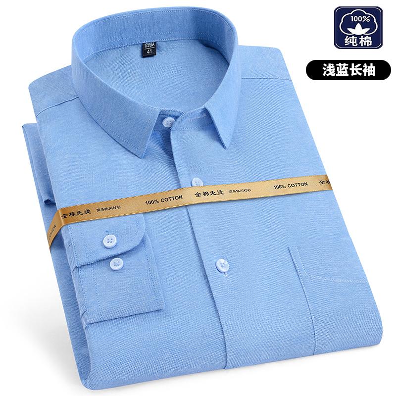 Big Size 11XL 10XL 9XL 8XL 100 Cotton Long Sleeve Shirt for Men Pocket Oxford Striped Casual Shirt Men Long Sleeve Slim Fit