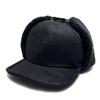 Ruben Denim Earcover Cap, Denim Ear Flap Cap, Flight Cap, Trapper Cap, Boa Cap, with Ears, 2-Way, Free Size, Black