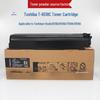 Imprimante şi accesorii – Cartuşe şi accesorii