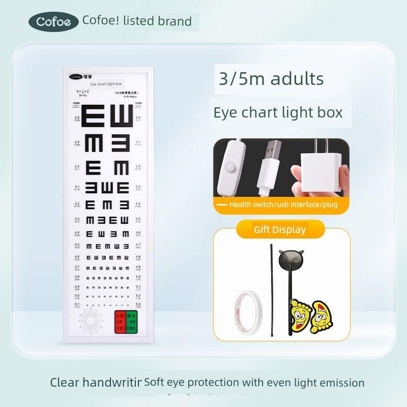 Corfu Vision Chart International Standard Home Use Children's Standard Logarithmic E-Chart Eye Vision Test Optometry Special Use