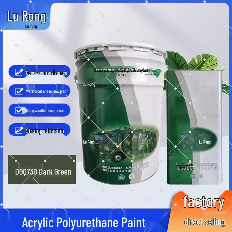 Lu Rong Acrylic Polyurethane Topcoat 10kg