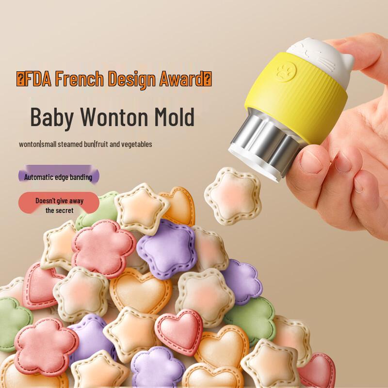 Magic Kitchen Baby & Baking Essential Tools