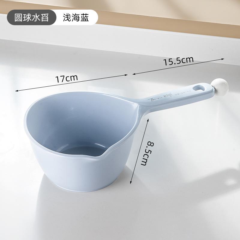 Household Kitchen Plastic Water Ladle with Thickened Body, Floating Scooping Spoon, Children s Shampoo Water Ladle, Watering Can