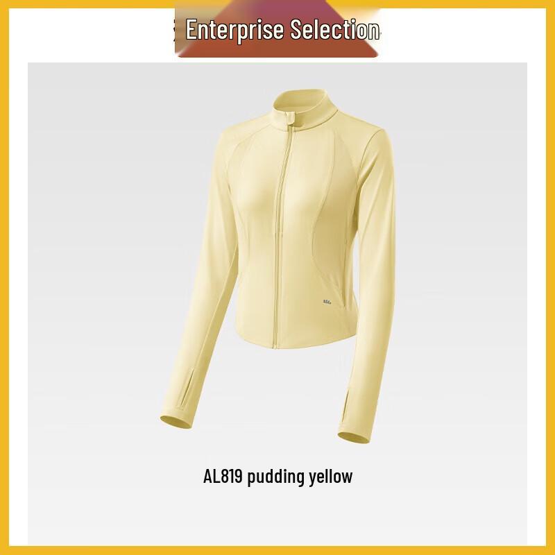 Beneunder Women s Ice Silk Sun Protection Jacket