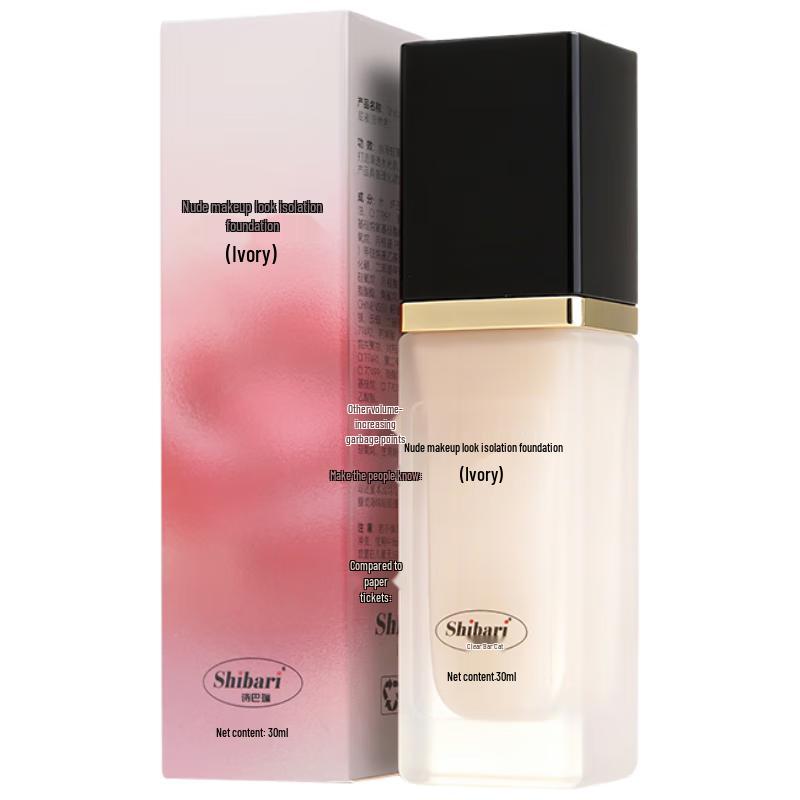 

Shibari Long-Lasting Oil-Control Liquid Foundation