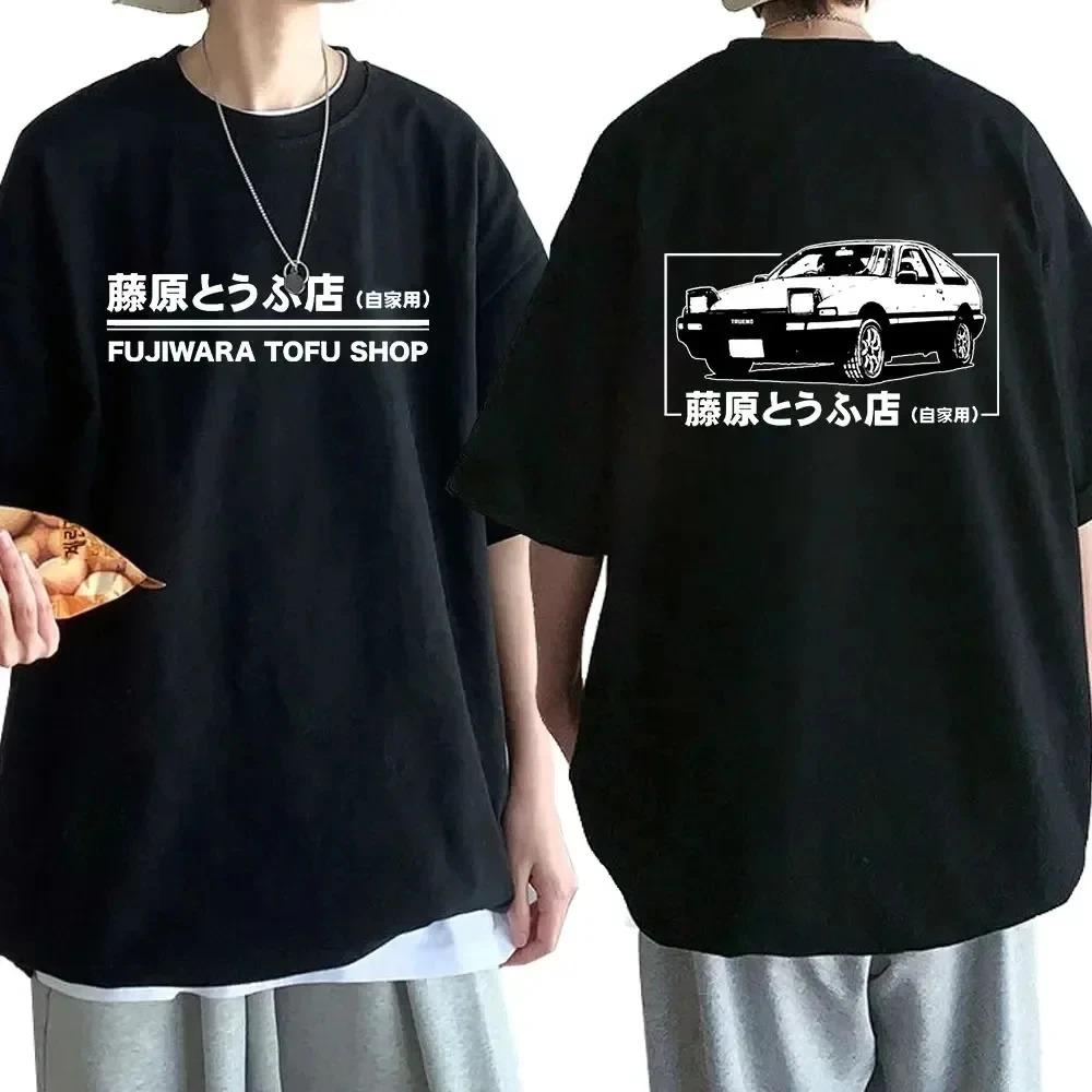 Anime Drift AE86 Initial D Double Sided T Shirt O-Neck Short Sleeves Summer Unisex R34 Skyline GTR JDM Manga T-Shirts