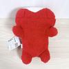 [USED] TWICE Lovely Fluffy Plush Toy BIG Chaeyoung