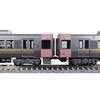 KATO N Gauge 227 Series 500 Urara 3-Car Set, Model Train, 10-1907