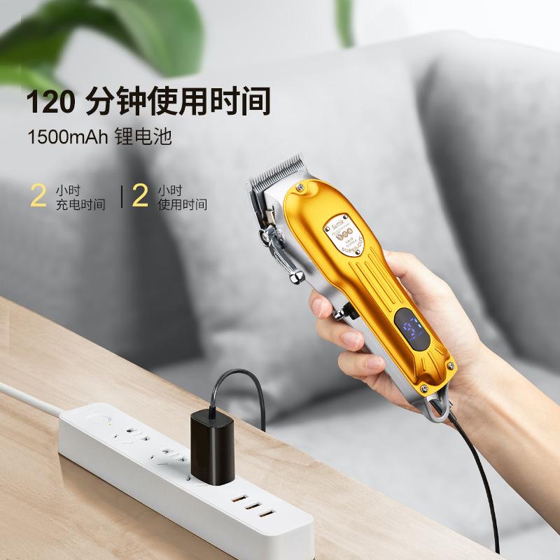New LCD Digital Display High-power Hair Clipper Household Self-service Hair Clipper Retro Oil Head Electric Hair Clipper