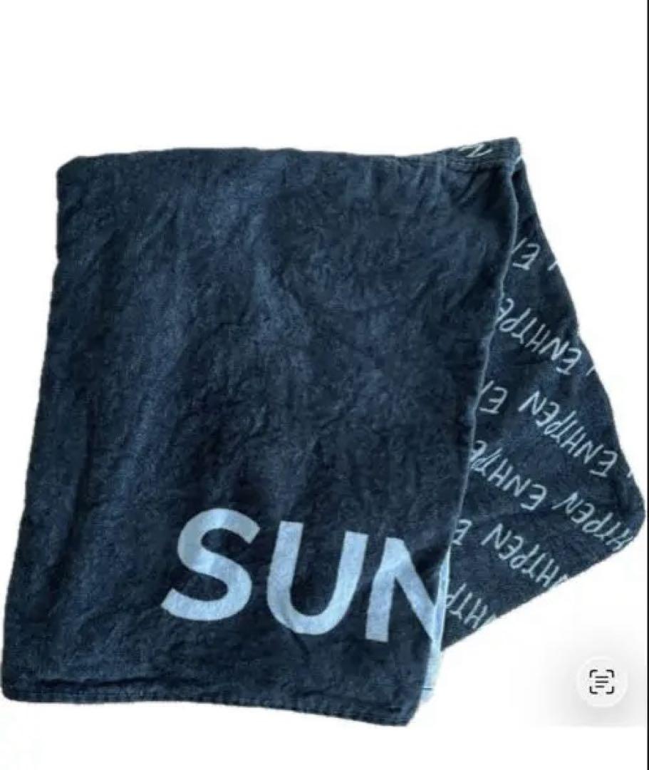 

[USED] ENHYPEN Sunwoo Hooded Towel