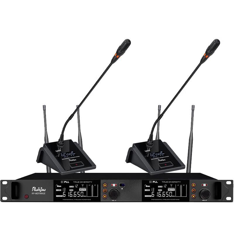 Runpu Professional Wireless Gooseneck Conference Microphone (CN version)